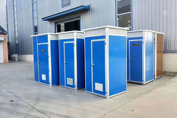 單體式移動衛生間 單體式移動衛生間
